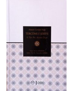 Ahmet Cevdet Paşa Tercüme-i Şerife ve Tefsir İlmi Açısından Değeri
