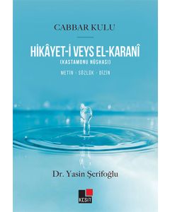 Hikayet-i Veys El-Karani