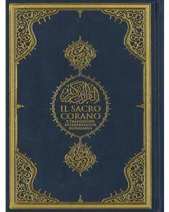Il Sacro Corano Kuranı Kerim ve İtalyanca Meali