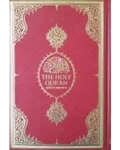 The Holy Quran