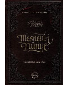 Mesnevi-i Nuriye (Ciltli)