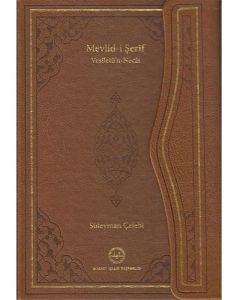 Mevlidi Şerif Vesiletün Necat