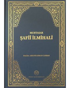 Muhtasar Şafii İlmihali