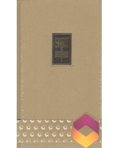 Sabit ve Değişken - 3 Kitap Takım (Ciltli)