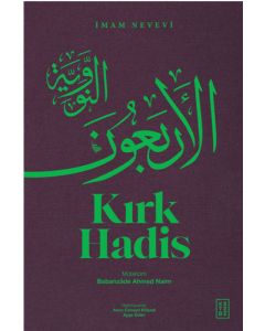 Kırk Hadis