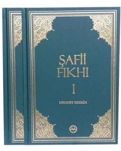 Şafii Fıkhı Seti-2 Cilt Takım (Ciltli)