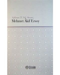 Mehmet Akif Ersoy