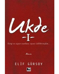 Ukde 1