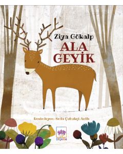 Ala Geyik