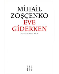 Eve Giderken