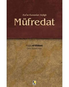 Müfredat  - Kur'an Kavramları Sözlüğü (Ciltli)