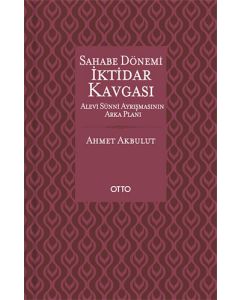 Sahabe Dönemi İktidar Kavgası