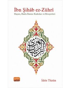 İbn Şıhab Ez-Zührî