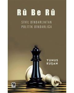 Rû Be Rû