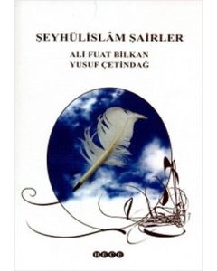 Şeyhülislam Şairler