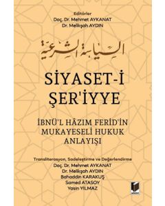Siyaset-i Şer'iyye