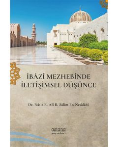 İbazi Mezhebinde İletişimsel Düşünce