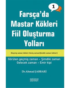 Farsçada Fiil Oluşturma Yolları - Temel Seviye