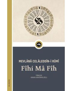 Fihi Ma Fih