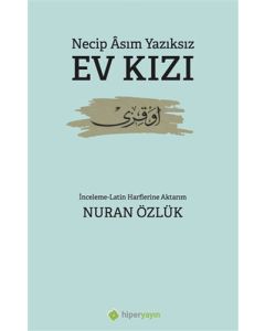 Ev Kızı