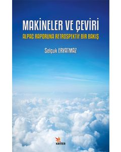 Makineler ve Çeviri