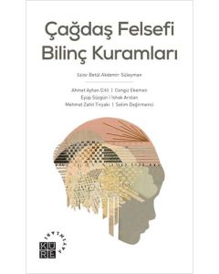 Çağdaş Felsefi Bilinç Kuramları