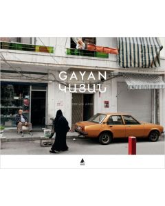 Gayan