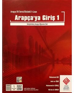 Temhidi-1 / Arapçaya Giriş-1