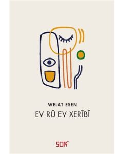 Ev Rü Ev Xeribi