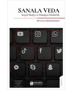 Sanala Veda