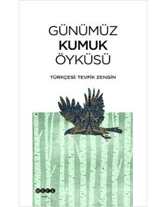 Günümüz Kumuk Öyküsü