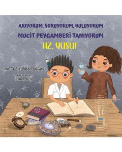 Hz. Yusuf