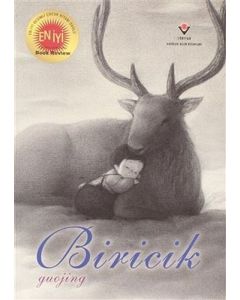 Biricik Goujing