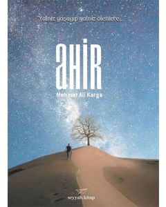 Ahir