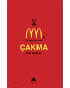 Çakma: Çince Yapıbozum