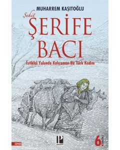 Şehit Şerife Bağcı