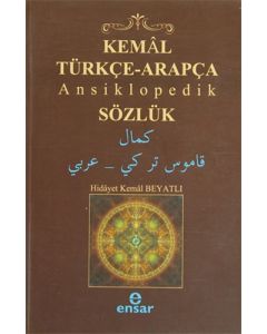 Kemal Türkçe-Arapça Ansiklopedik Sözlük