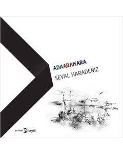 Adaarakara
