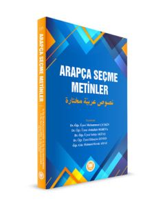Arapça Seçme Metinler (Nusus Muhtare Arabiyye)