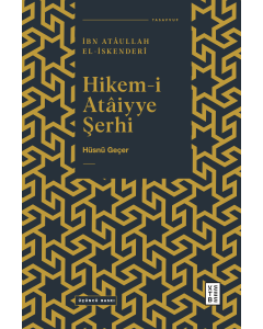 Hikem-i Ataiyye Şerhi