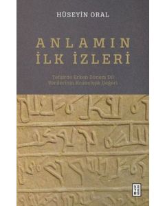 Anlamın İlk İzleri