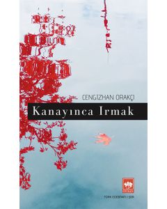 Kanayınca Irmak