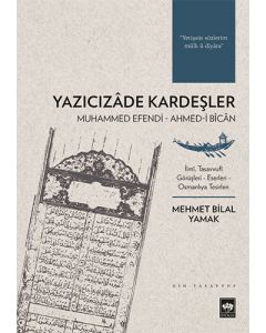 Yazıcızâde Kardeşler
