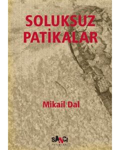 Soluksuz Patikalar