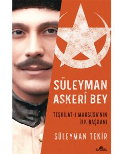 Süleyman Askeri Bey