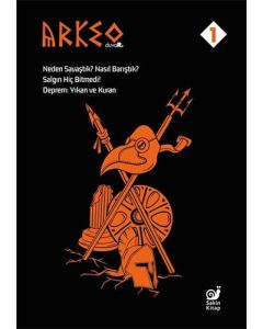 Arkeo Duvar 1