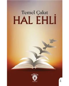 Hal Ehli