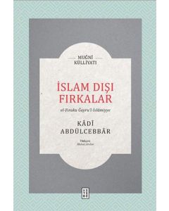 İslam Dışı Fırkalar