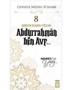 Abdurrahman Bin Avf (R.A)