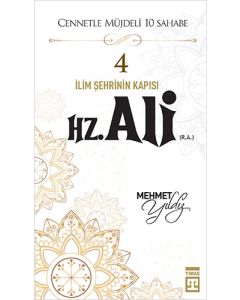 Hz.Ali (R.A)